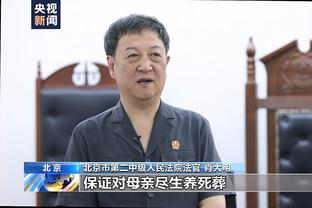 1144聚 心水论坛截图4