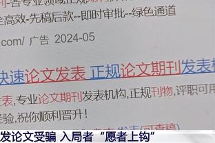 家族发言人：布朗尼可能有先天性心脏缺陷 对其康复并回归充满信心