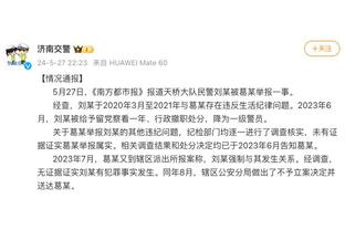 明年金球奖得主不会已经预定是他了吧？