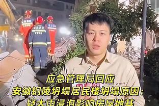 京媒：除免测球员及孙思尧因病将参加补测外 北京队全员通过体测