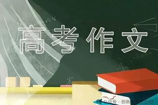 特巴斯：欧超背后是弗洛伦蒂诺的权力计划，皇萨的成功要感谢西甲